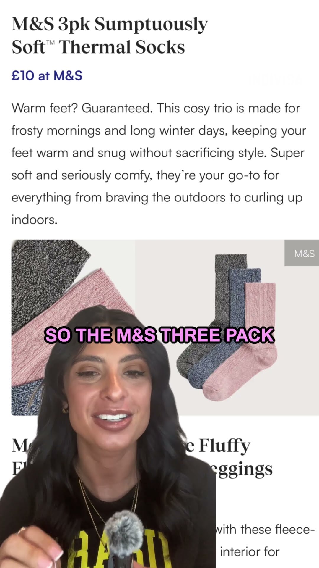 守依然毫不 守依然毫不